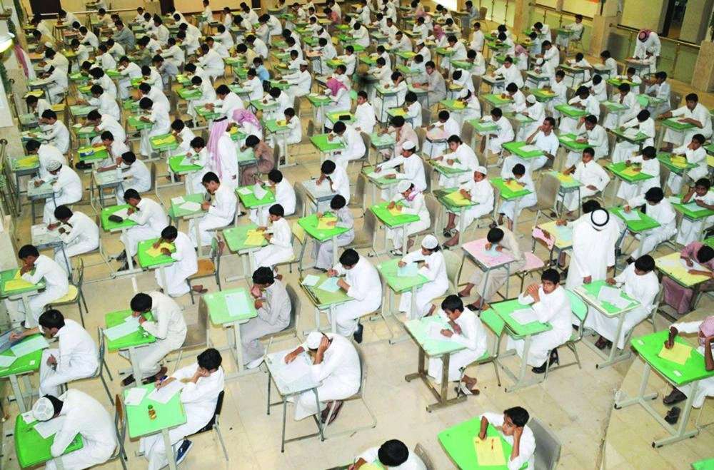 






طلاب يؤدون الاختبارات بإحدى المدارس سابقا                                                                                                      (مكة)