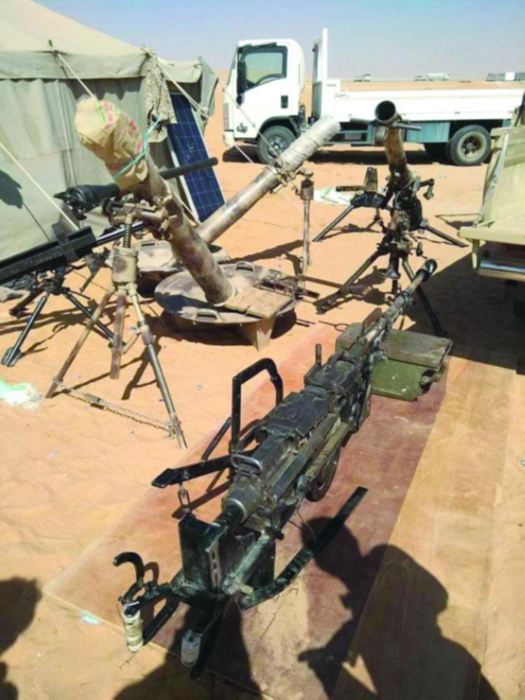 






أسلحة صادرها الجيش الوطني في اليتمة            (مكة)