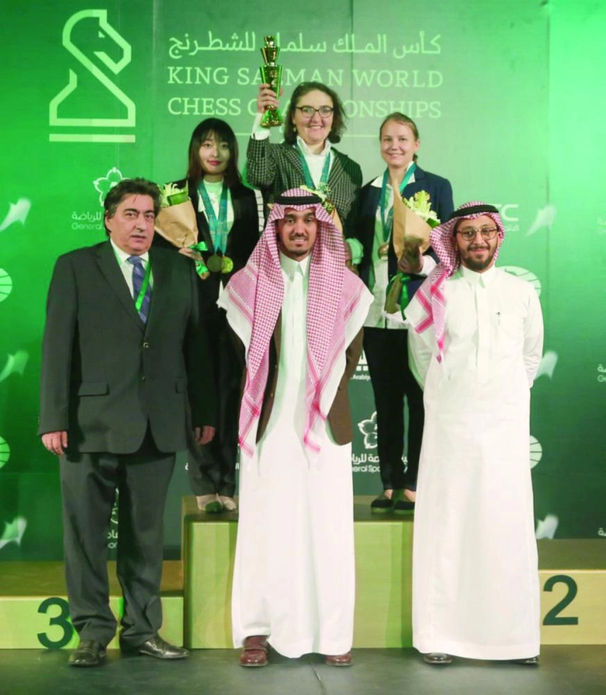 






.. وتتويج السيدات                    (هيئة الرياضة)