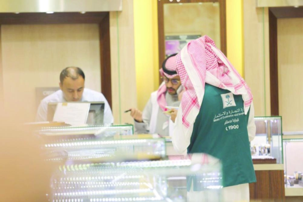 أثناء الجولات التفتيشية (مكة)