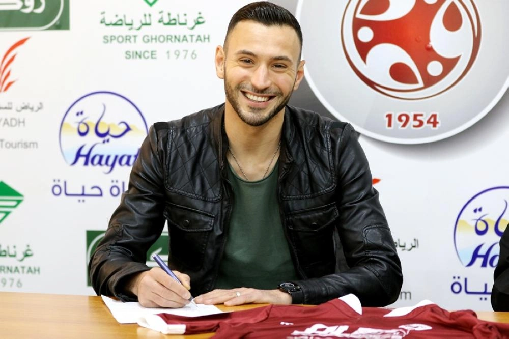 إكسنتي ميرتشا