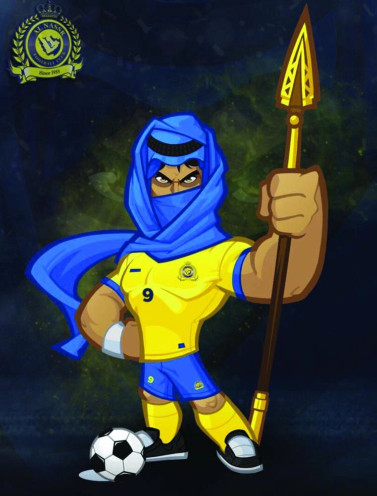 تميمة النصر