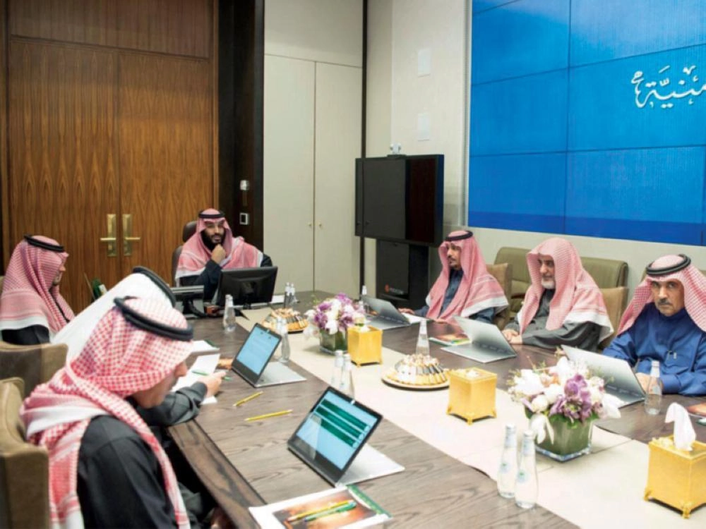 ولي العهد نائب رئيس مجلس الوزراء وزير الدفاع الأمير محمد بن سلمان مترئسا اجتماع مجلس الشؤون السياسية والأمنية (واس)