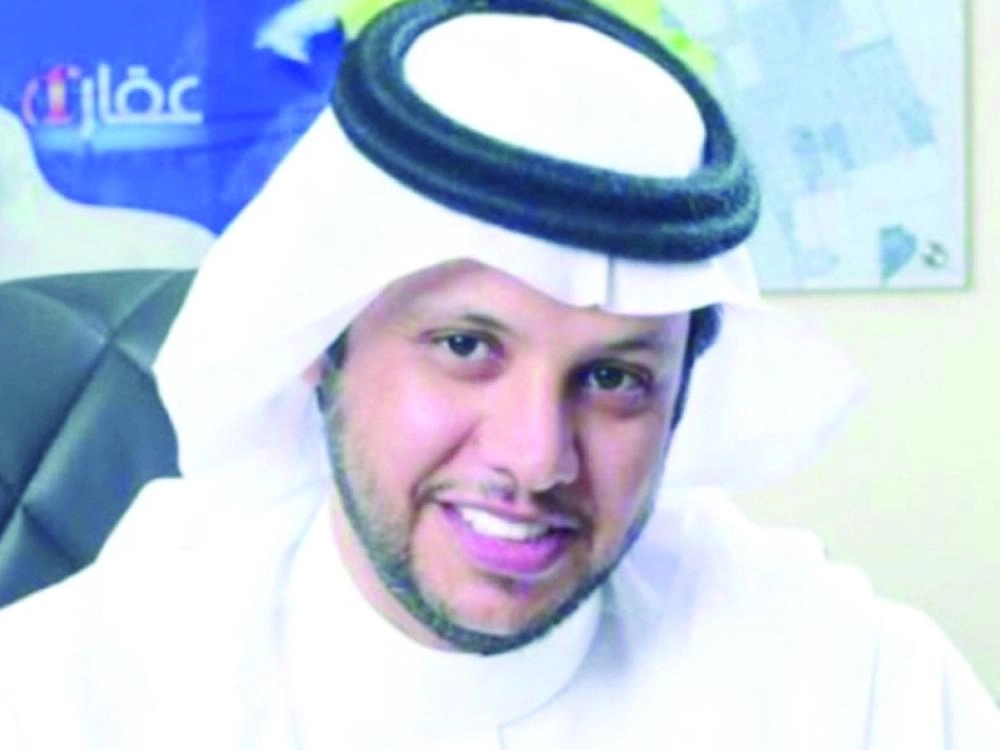 مشرف الغامدي