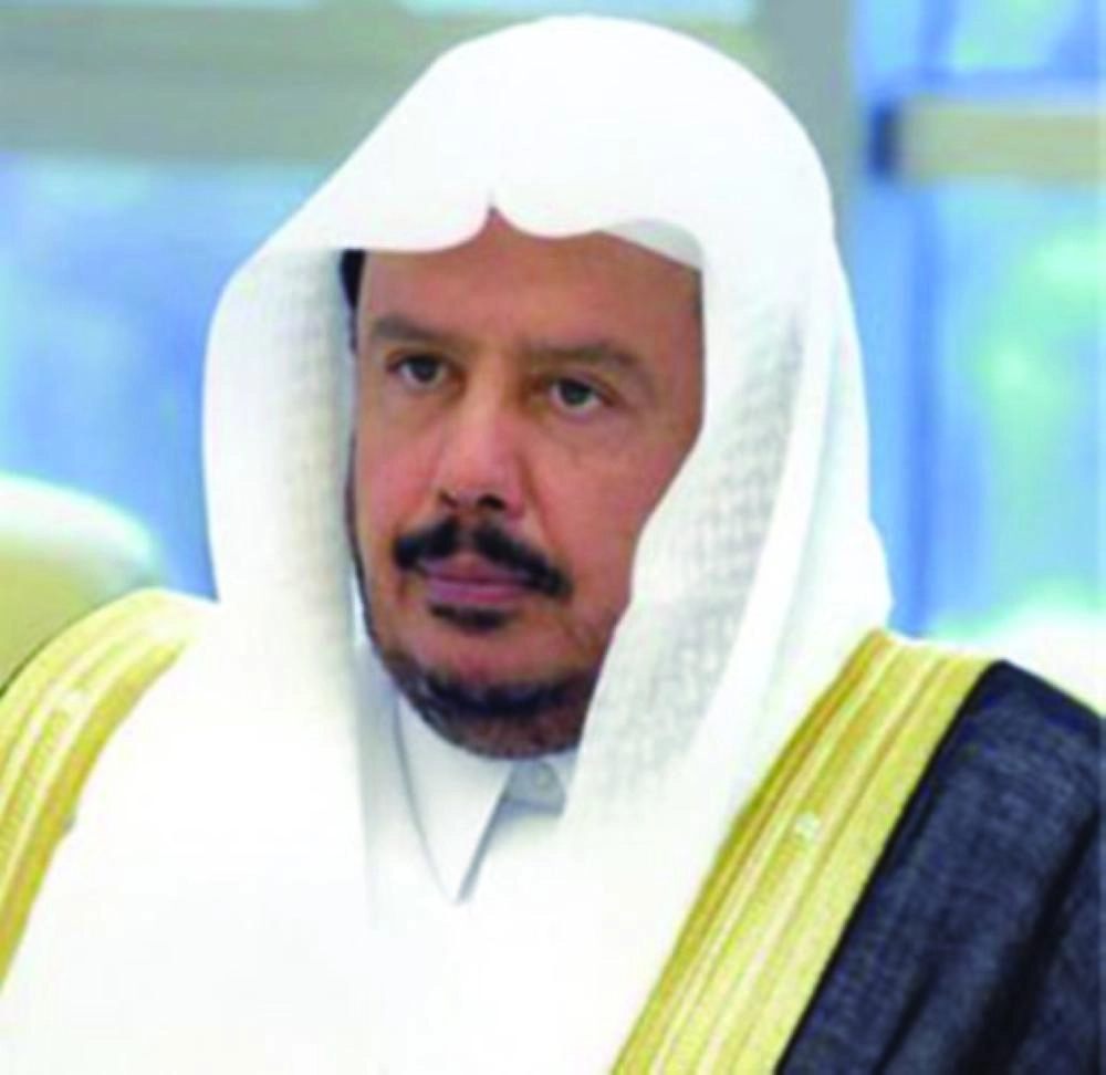 عبدالله آل الشيخ