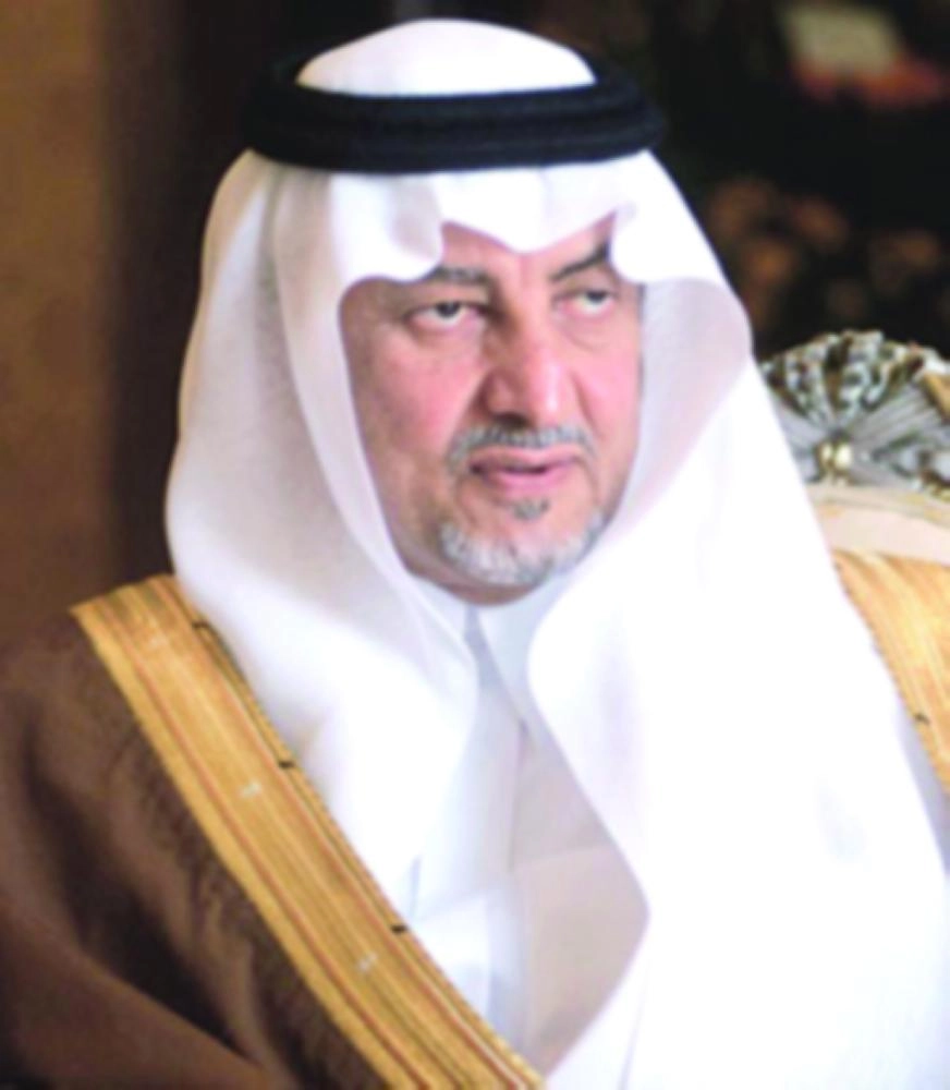 خالد الفيصل