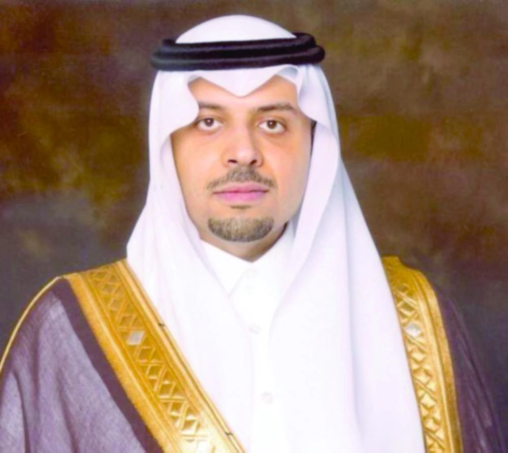 فيصل بن خالد