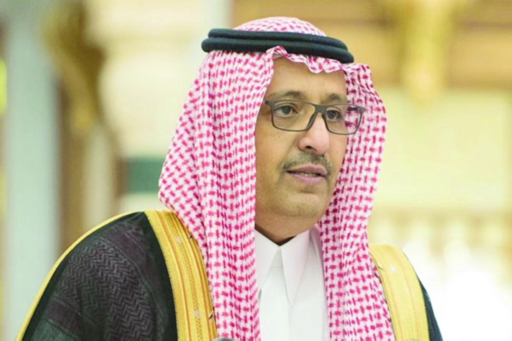 حسام بن سعود