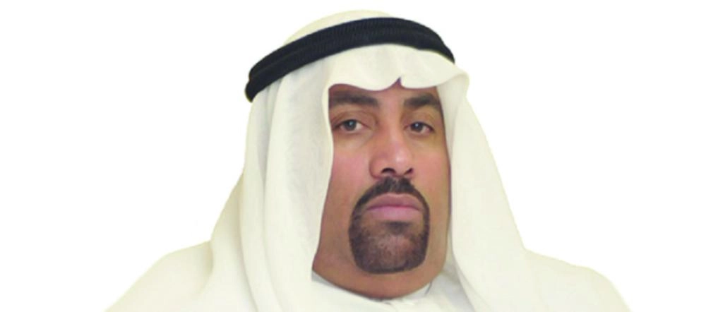 سالم السالم