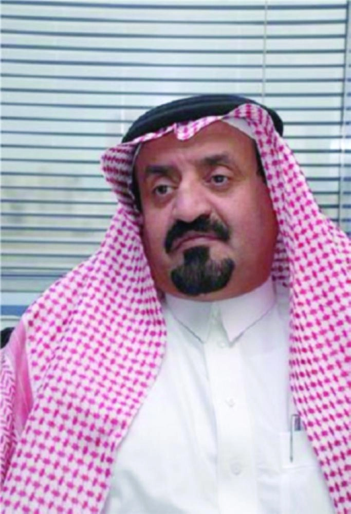 سعيد البسامي 