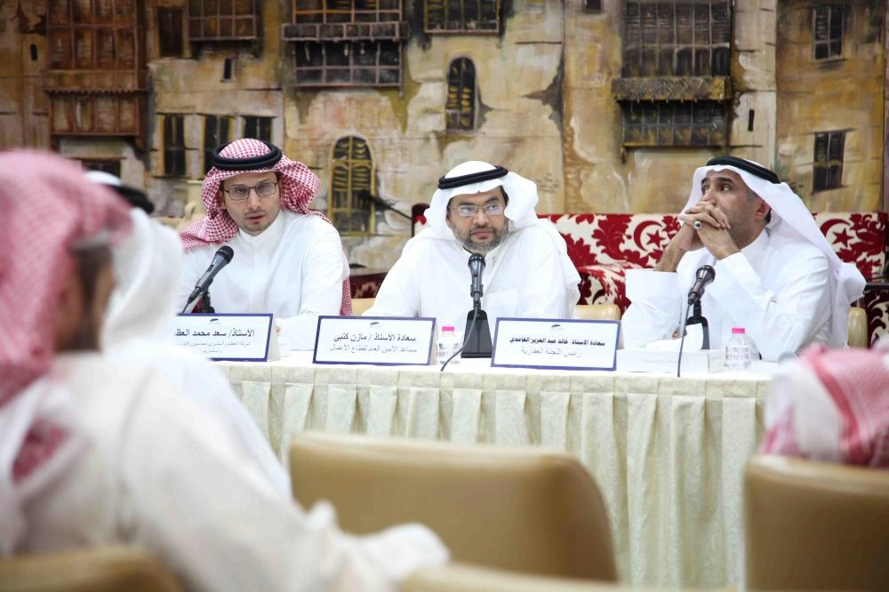 






ممثلو الغرفة أثناء الورشة                                   (مكة)