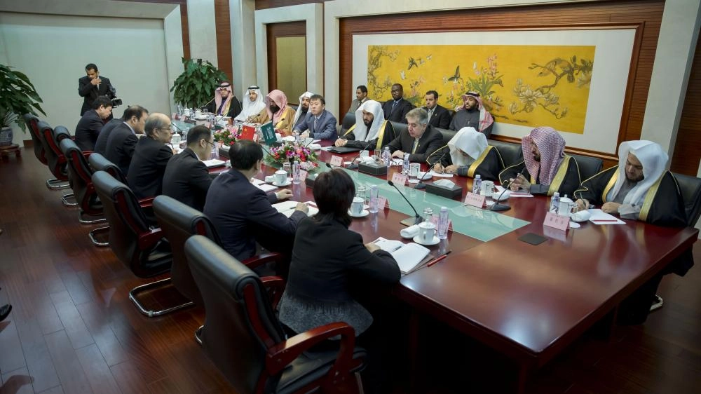 وزير العدل الدكتور وليد الصمعاني يلتقي نظيره الصيني في العاصمة بكين __