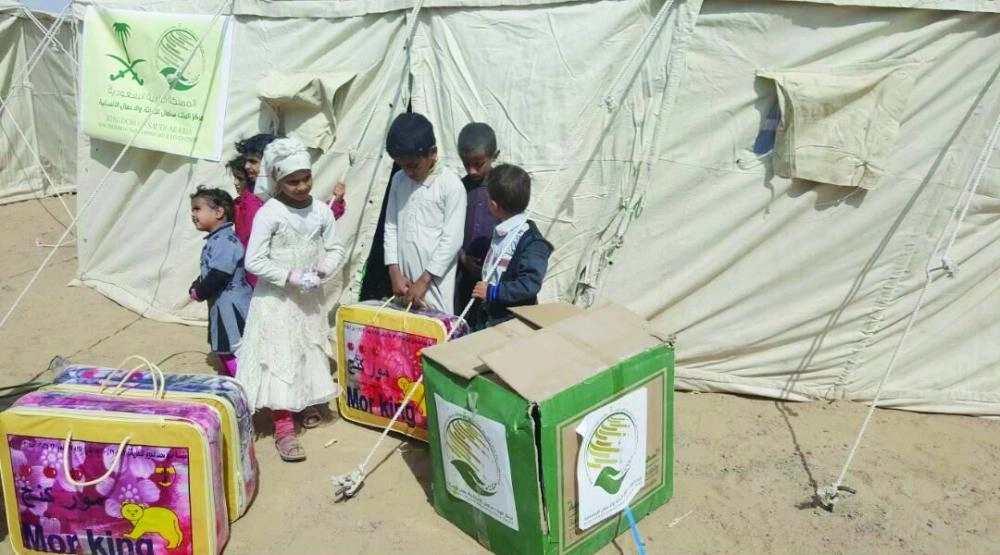 مركز الملك سلمان يدشن المشروعات الإيوائية للنازحين في مأرب                                           (واس)