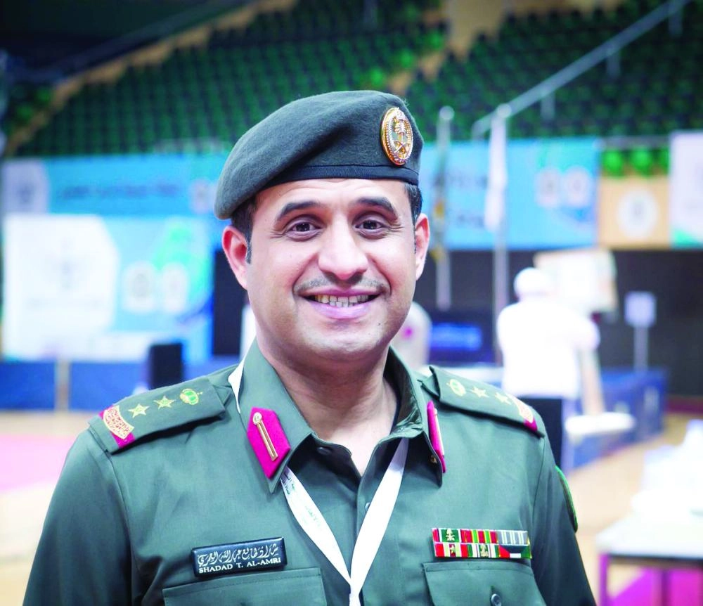 






شداد العمري