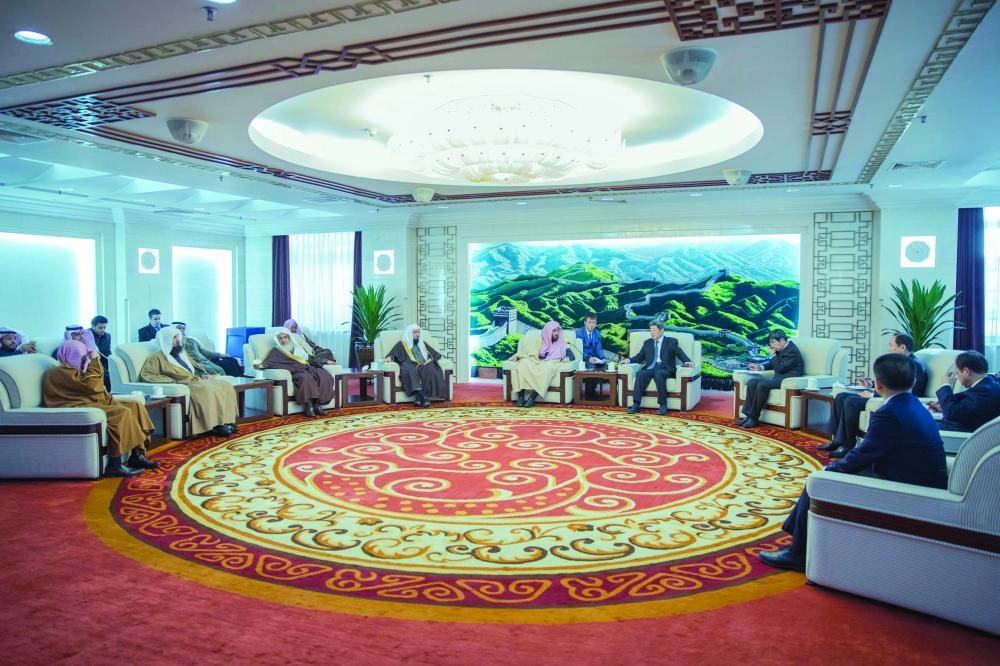 أحد اللقاءات بين الجانبين السعودي والصيني (مكة)