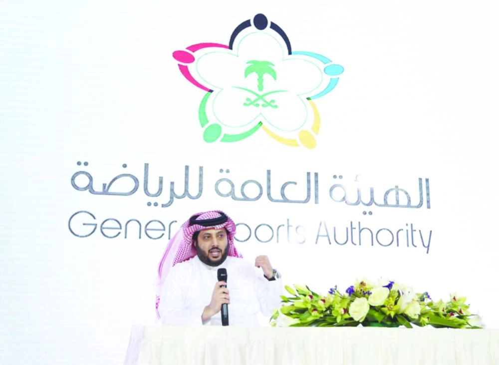 تركي آل الشيخ