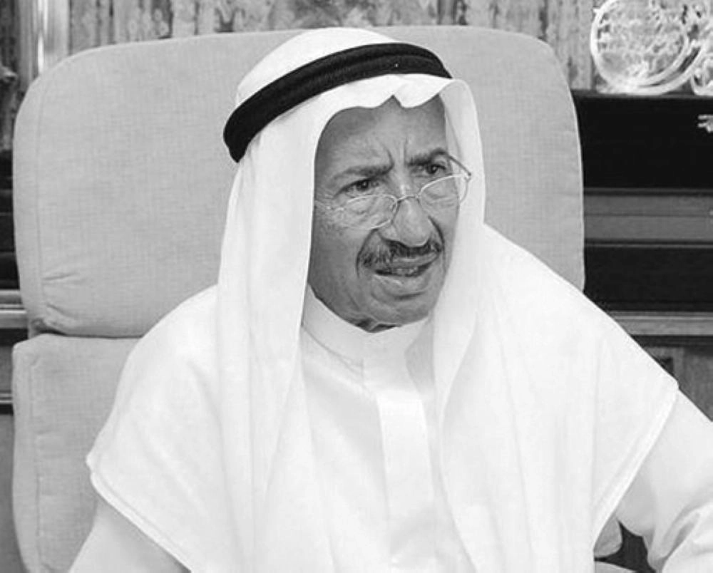 سليمان فقيه