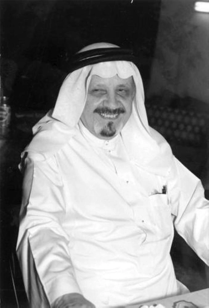 صالح جمال