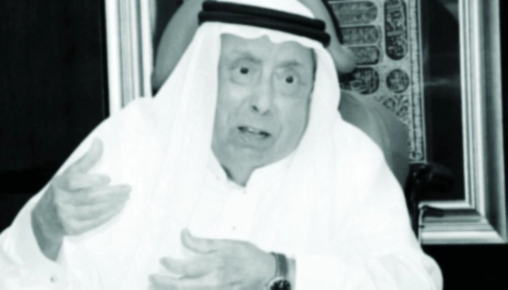 حامد هرساني