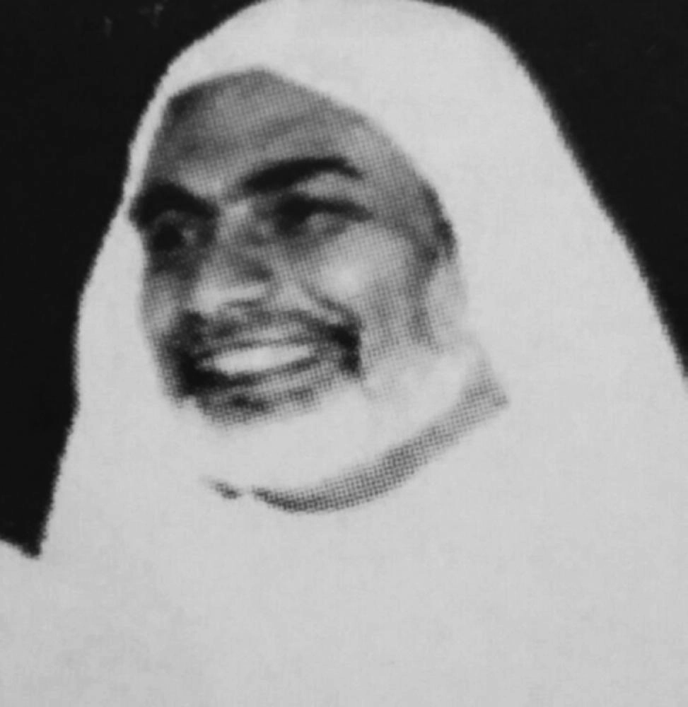 محمد صالح باشراحيل