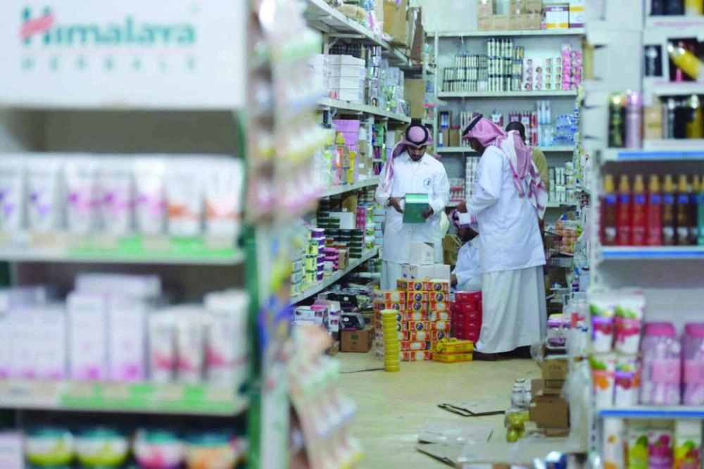 






فرق هيئة الغذاء والدواء تضبط أدوية تجميل مغشوشة سابقا                            (مكة)