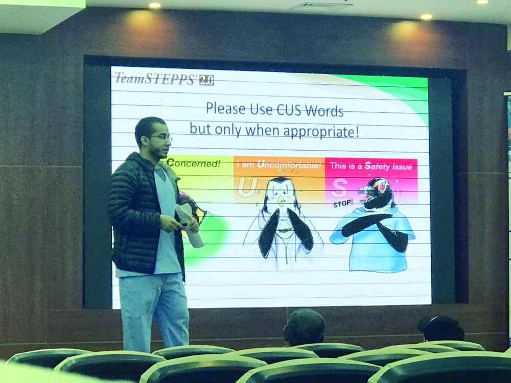 






مشارك خلال الدورة                     (مكة)