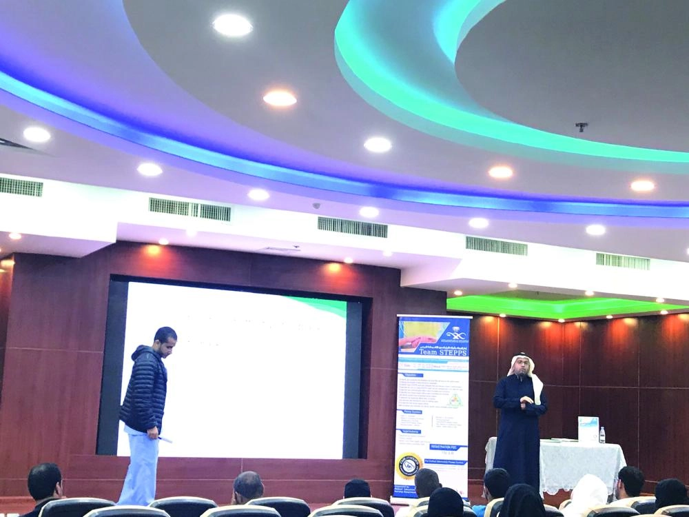 من الدورة (مكة)