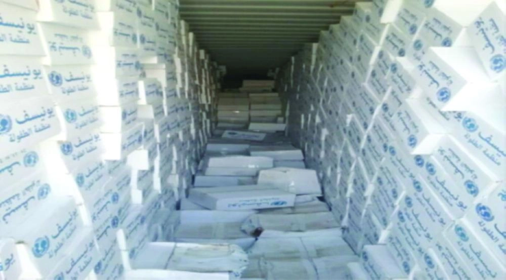 إحدى الشاحانات المحملة بمواد اليونيسف (تويتر)