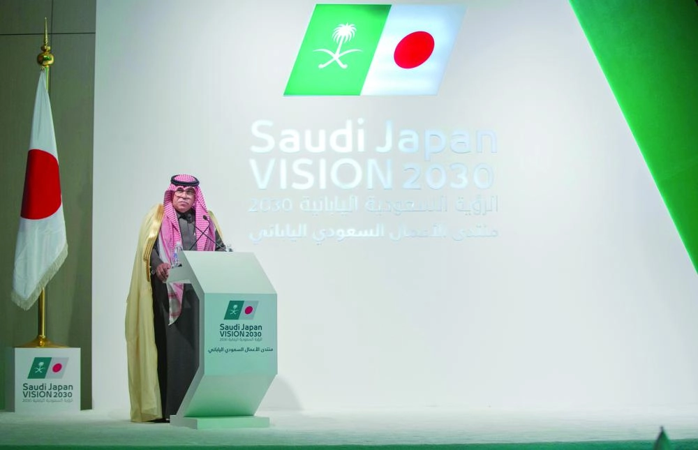 






القصبي متحدثا بالمنتدى