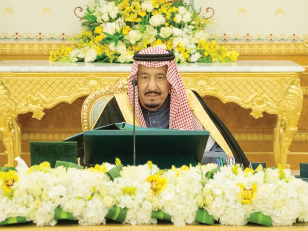 
الملك سلمان بن عبدالعزيز مترئسا جلسة مجلس الوزراء