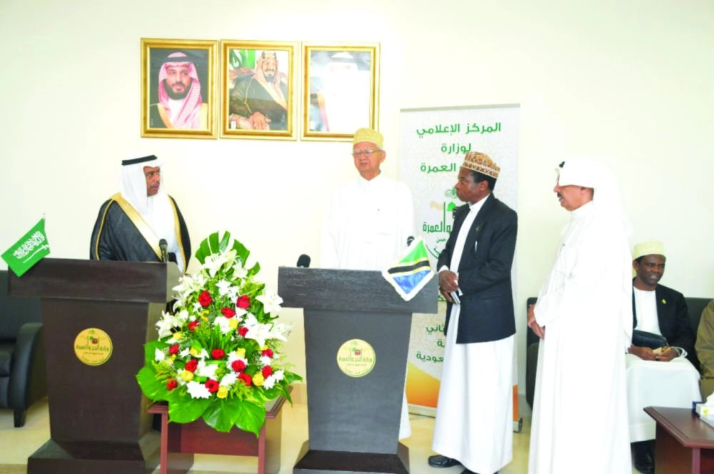 






من اللقاء                           (مكة)