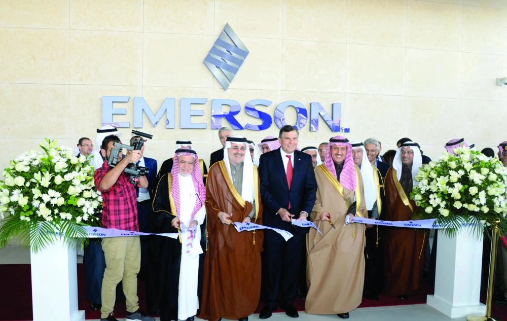جانب من افتتاح مقر إميرسون بحضور رئيس أرامكو (مكة)