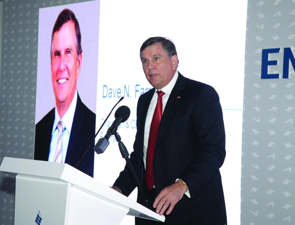 رئيس إميرسون يتحدث في الحفل (مكة)