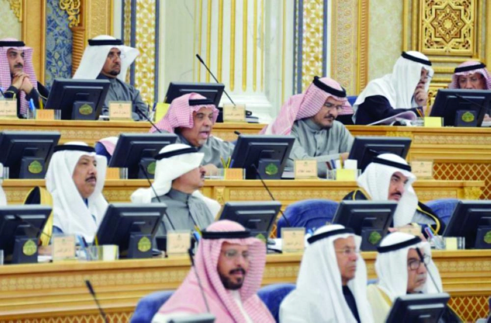 






من إحدى جلسات الشورى                                                                        (واس)