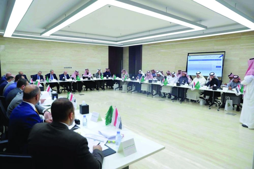 اجتماع المجلس التنسيقي بالرياض أمس (مكة)