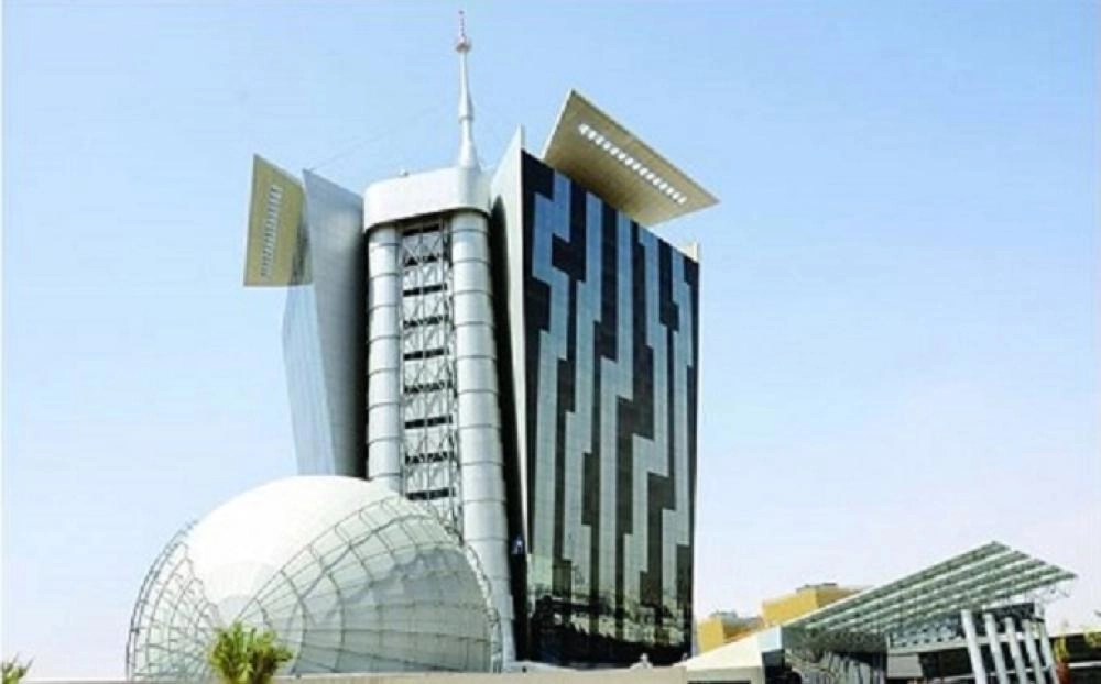 مبنى هيئة الاتصالات بالرياض (مكة)