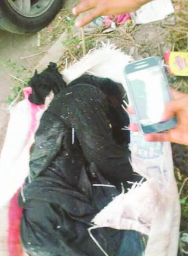 






صورة متداولة لجثة الناشطة القليصي  