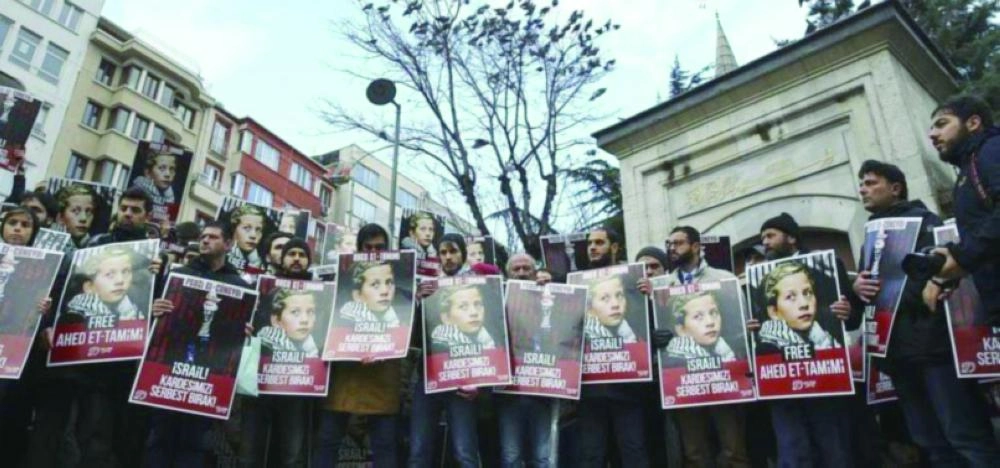 






وقفة احتجاجية تطالب بإطلاق سراح التميمي                                                          (تويتر)