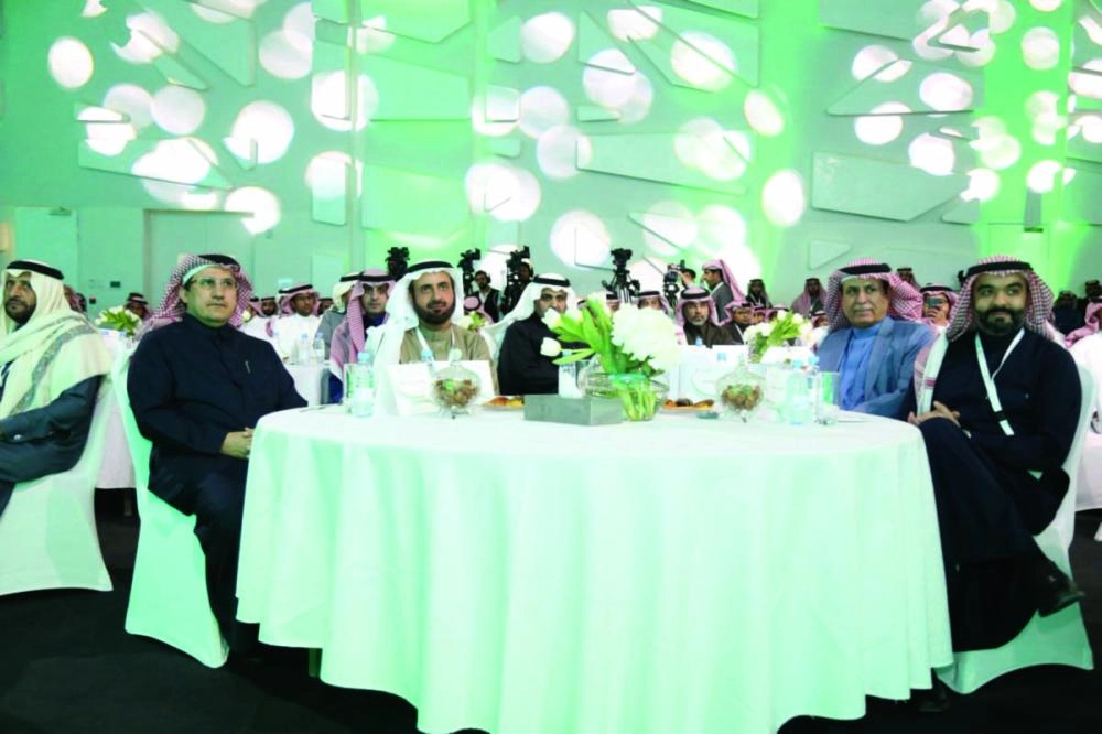 حضور تدشين المنصة (تويتر)