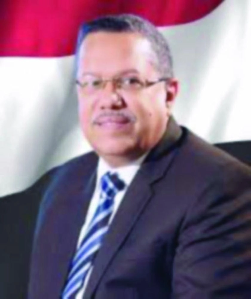 






أحمد بن دغر