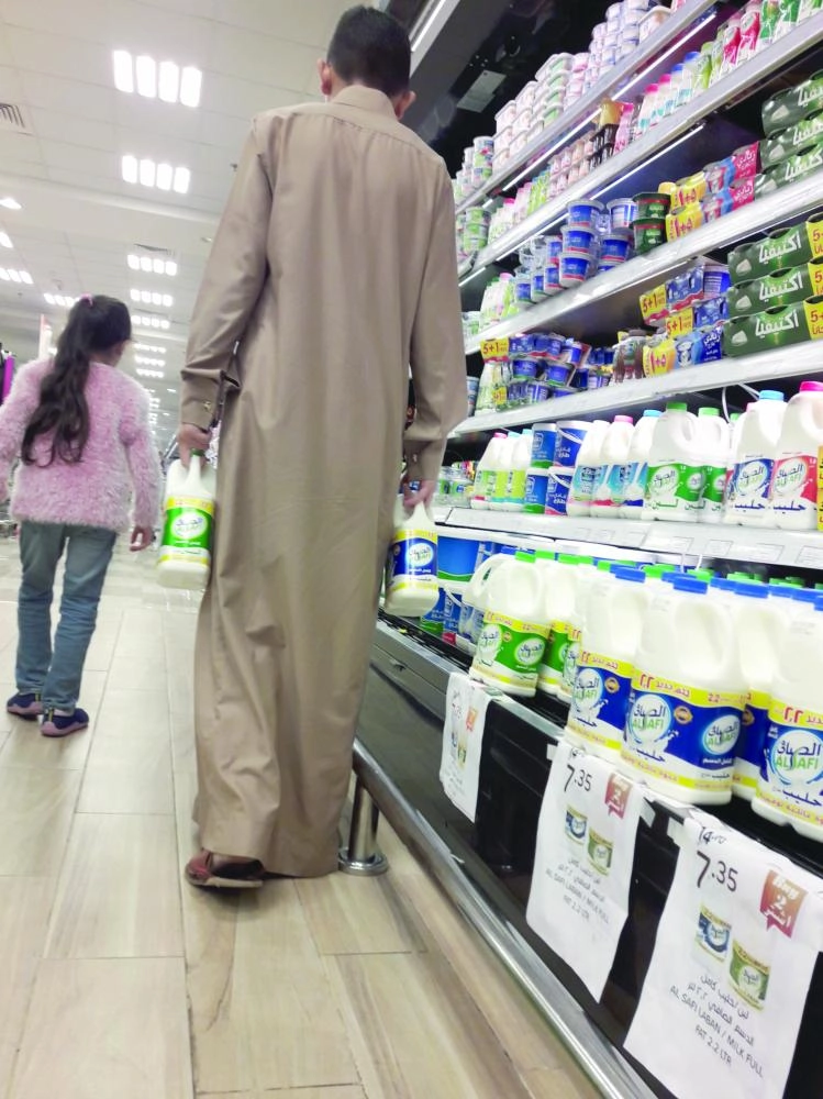 






عروض الصافي في أحد المراكز التجارية بجدة                                     (مكة)