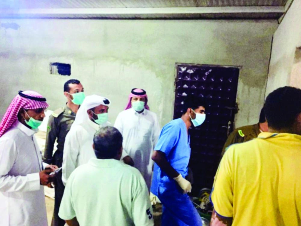 جانب من الحملة (مكة)