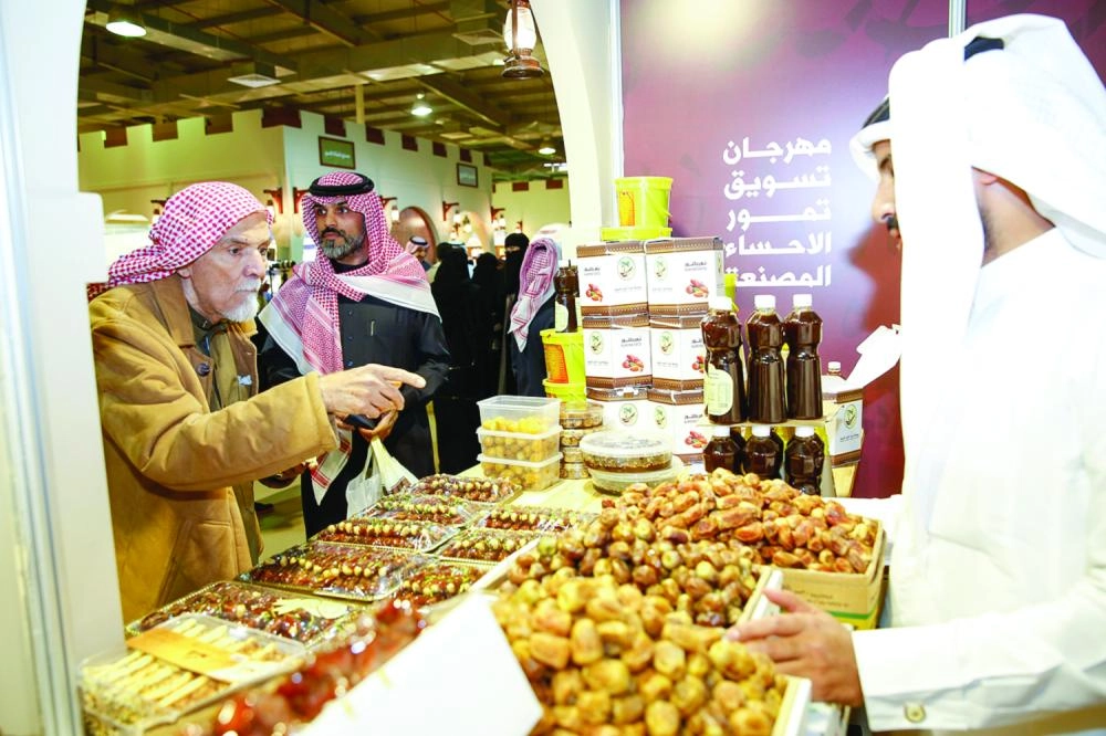 رجل مسن في المهرجان (مكة)