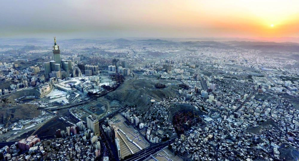 






جوية لمكة المكرمة                                                                             (مكة)