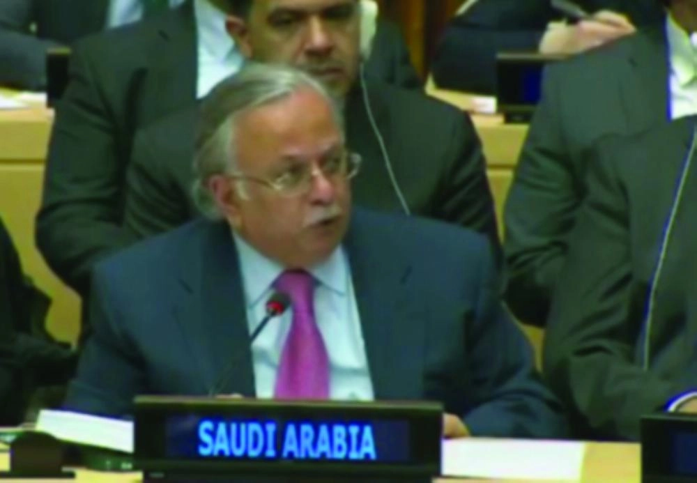 






عبدالله المعلمي