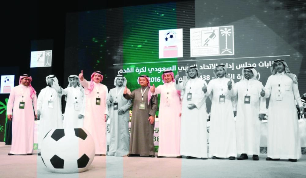 






 مجلس إدارة اتحاد كرة القدم عقب فوزه في انتخابات 31 ديسمبر 2016                                                                                  (مكة)