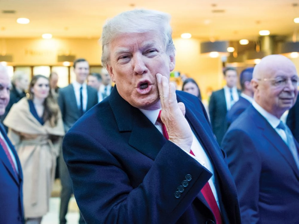 ترمب خلال مشاركته في المنتدى أمس (د ب أ)