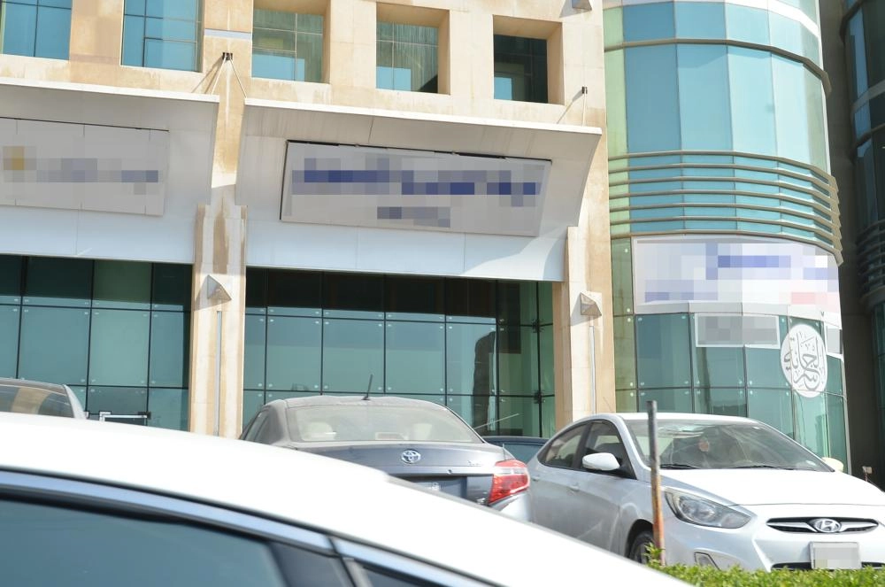 






شركات تمويل وتأمين مركبات في الخبر                                                                                                        (مكة)