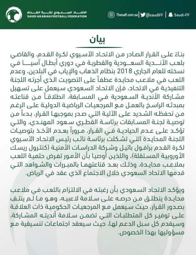 DUnQHSpXUAAby81.jpg large