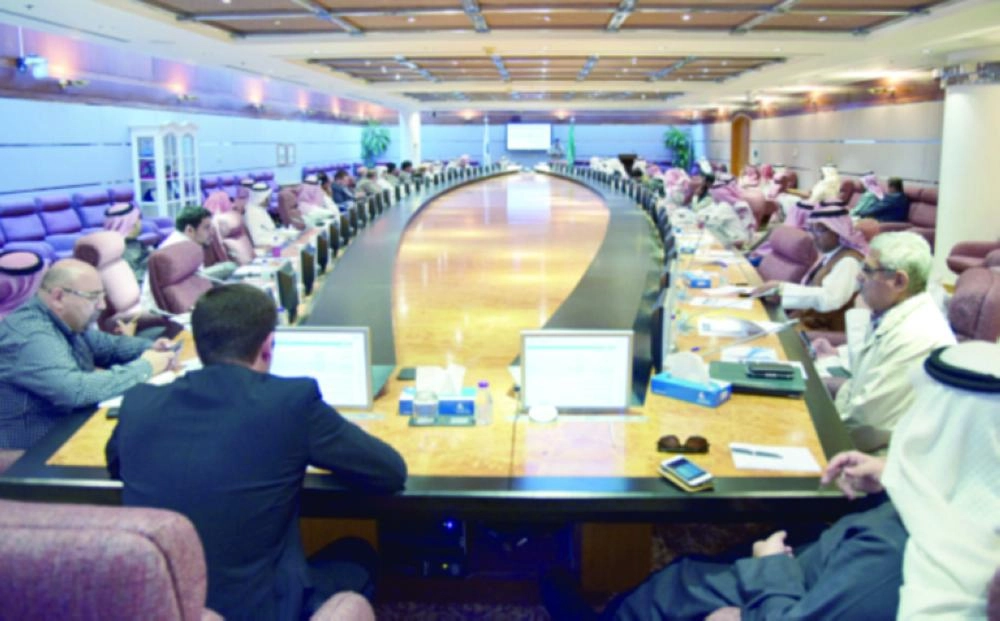 






لقاء المحتوى الوطني في الصناعة العسكرية                                                                                               (مكة)